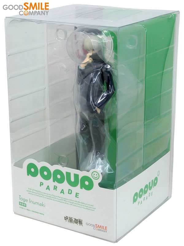 Goodsmile Jujutsu Kaisen Pop Up Parade Toge Inumaki Figure